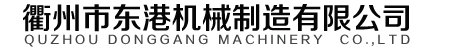 福建省莆田市荔城區(qū)黃石神馬機(jī)械廠(chǎng)